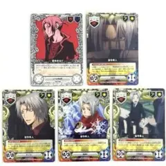 2026年最新】REBORN ccg 獄寺隼人の人気アイテム - メルカリ
