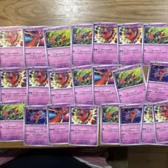 ポケモンカードゲーム まとめ売り 大量セット 2026年最新】ポケモンカード 大量まとめ売りの人気アイテム - メルカリ