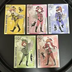 五等分の花嫁 戦隊大失格、きゃらっとくじポストカード各5枚セット+おまけ