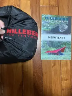 Item thumbnail for item d68aeb22-54a9-489f-9d40-78ccdc4c5c5b