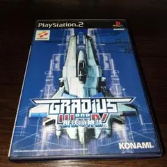 グラディウス3&4 復活の神話