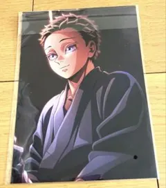 鬼滅の刃 無限城編 入場者特典第7弾 狛治＆恋雪イラストボード(狛治ver)新品