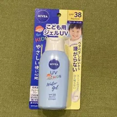 ニベア UVウォータージェル こども用 120g NIVEA