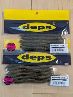 deps デプス　リバウンドスティック 5インチ　2色セット 12 115のサムネイル
