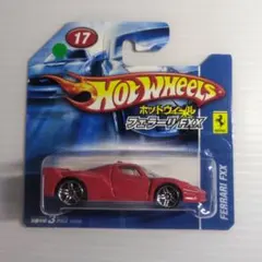 2026年最新】ホットウィールフェラーリの人気アイテム - メルカリ