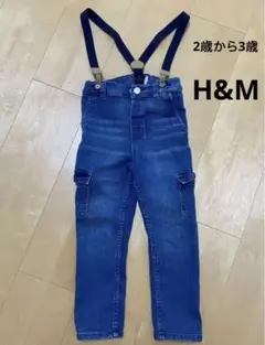 H&M デニムオーバーオール サスペンダー付きデニムパンツ 2歳から3歳