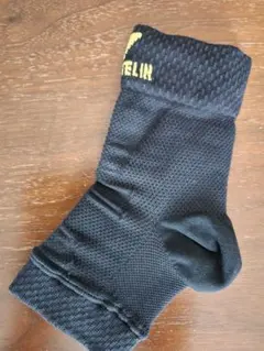 Item thumbnail for item ee328a77-b5e3-45ea-b390-bd6930f03117