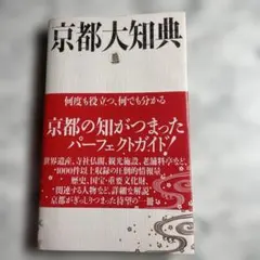 Item thumbnail for item 43c8b236-82b9-4f67-bfe5-71c6a6b5679d