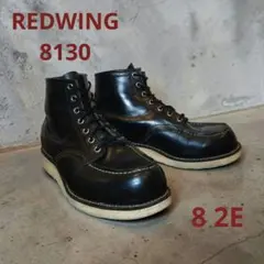 REDWING アイリッシュセッター 8130 ブラッククローム 8 2Eのサムネイル