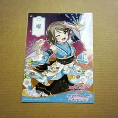 ヴァイスシュヴァルツ 渡辺 曜 SP PSA10 2026年最新】渡辺曜 ヴァイスの人気アイテム - メルカリ