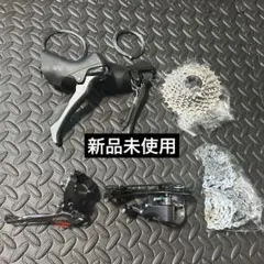 2026年最新】クラリス コンポセットの人気アイテム - メルカリ