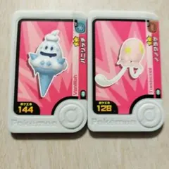 Item thumbnail for item b86f94e5-20fb-421a-9502-a335a08cf080