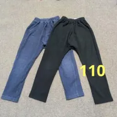 GU サマナルパンツ 110