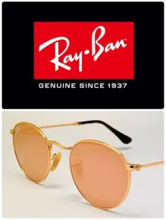 Item thumbnail for item 63e2d7bd-a558-4f55-b14d-38b94612f07b