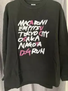 マカロニえんぴつ　サウシードッグ　ロンT