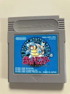 ポケットモンスター 青 ゲームボーイソフト