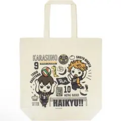 【新品未使用】ハイキュー!! トートバッグ 日向翔陽 影山飛雄