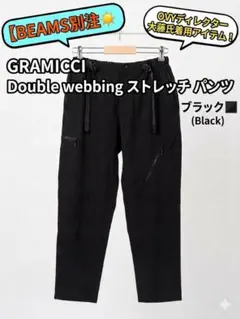 グースバジー GOOSE BUZZY ウォレットチェーン 森下直哉さん - メルカリ