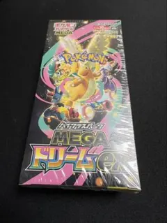 ポケモンカードゲーム MEGAドリームEX シュリンク付き
