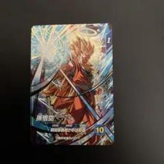 SDVTP-004 孫悟空　SDVTP-005孫悟飯少年期　パラレル　2枚セット