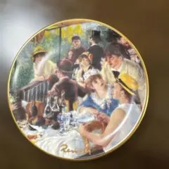 Item thumbnail for item d115b21c-b965-4884-b064-fe49e27493b0