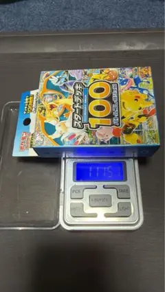 ポケモンカードゲーム スタートデッキ100 111.5g