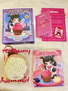 2026年最新】チーズスクイーズの人気アイテム - メルカリ