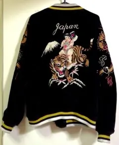 【ヒューストン】リバーシブルスカジャン HOUSTON（ヒューストン）の「HOUSTON リバーシブルスカジャン