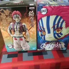 【未開封】鬼滅の刃 猗窩座 フィギュア 2点セット