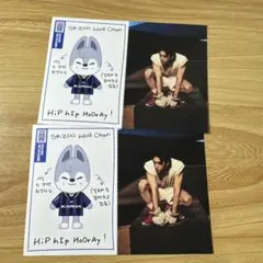 Stray Kids バンチャン プロフィールカード 2枚