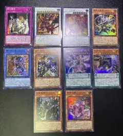 2026年最新】ブレイジングドミニオンの人気アイテム - メルカリ