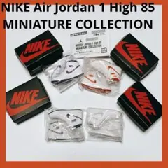 NIKE ガチャガチャ カプセルトイ