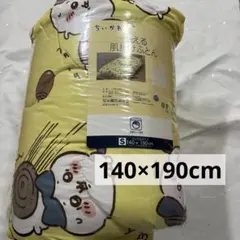 Item thumbnail for item 015dd0c7-41f6-4db0-93d1-14ad85ed7a21