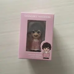 道枝駿佑　なにわ男子　指人形 +Alpha