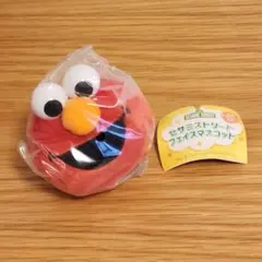 セサミストリート フェイスマスコット エルモ