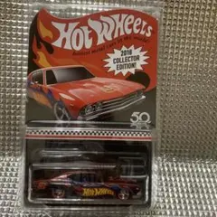 Item thumbnail for item 6af59e7d-47e0-48b7-be5e-8031108fd658