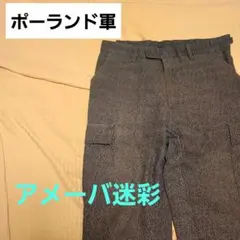 visvim hakama チノパンツ ブラック ハカマ ワーク ミリタリー - メルカリ