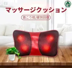 Item thumbnail for item ad94ad45-ea18-4c01-b931-6ab18160f146