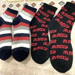 2足セット❣️ ボアホカロン靴下 25～27㎝ ルームソックス 防寒具