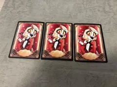 HazbinHotel ハズビンホテル トレーディングカード　チャーリーセット