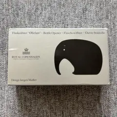 ロイヤルコペンハーゲン　フィギュリン　象　ゾウ　エレファント　レア　希少 ロイヤルコペンハーゲン フィギュリン 象 ゾウ エレファント レア 希少