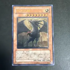 【PSA8】遊戯王 裁きの龍 41caQW3KQOL._AC_UF350,