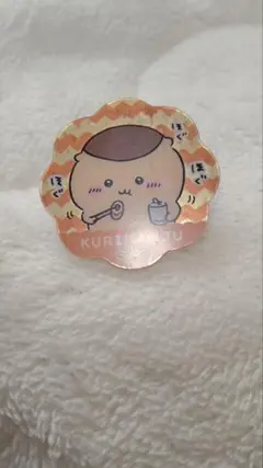ちいかわ くりまんじゅう キラキラクリップ