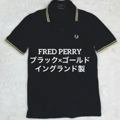 2026年最新】Fred Perry メンズ ポロシャツの人気アイテム - メルカリ