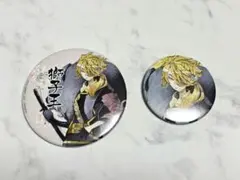 刀剣乱舞 獅子王 缶バッジ 3個セット - メルカリ