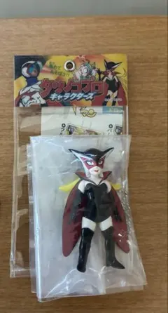 2026年最新】ドロンジョ キーホルダーの人気アイテム - メルカリ