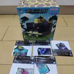 一番くじ ワンピース EX　 E賞　四角なのに死角無し小物入れ