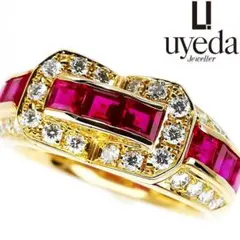 K18 ルビー ダイヤモンドリング2.25ct テーパーカット レディース 指輪 