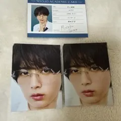 Myojo ちっこい版 キテレツ KEY TO LIT 井上瑞稀 厚紙 デタカ