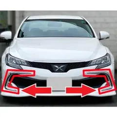 rai様マークx 後期バンパー 2025年最新】Yahoo!オークション -マークx 130 後期 バンパー